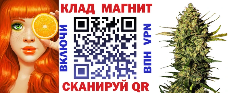 Названия наркотиков Великие Луки ГАШИШ  МЕГА зеркало  МЕФ  Канабис  КОКАИН 