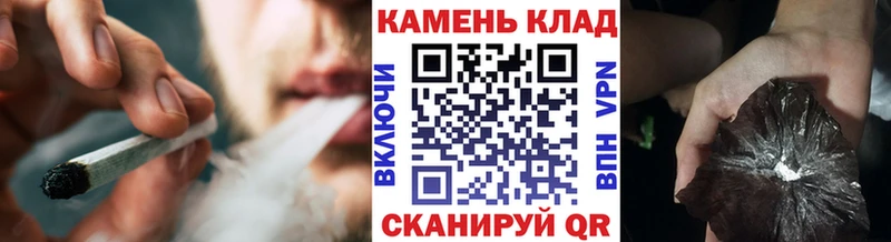 ГАШ hashish  купить   Великие Луки 