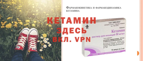 марки nbome Бабаево