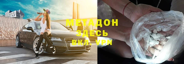 марки nbome Бабаево