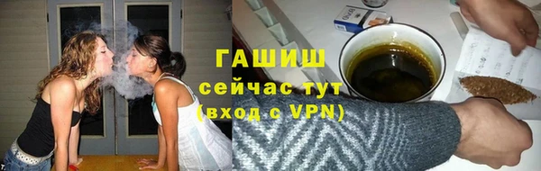 марки nbome Бабаево