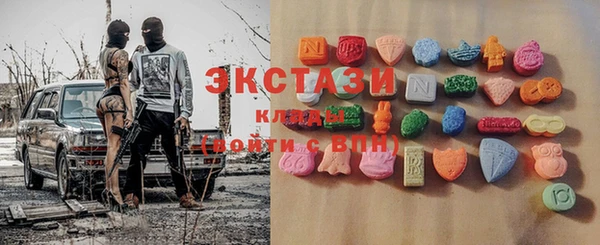 МДПВ Тольятти