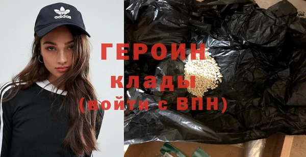 индика Ахтубинск