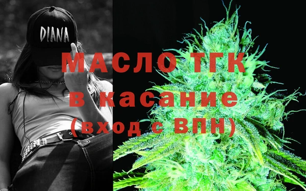 марки nbome Бабаево