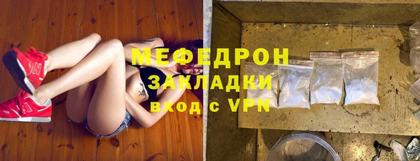 марки nbome Бабаево