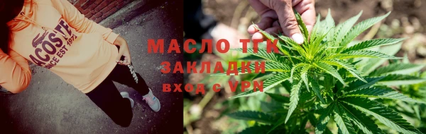 бошки Аша