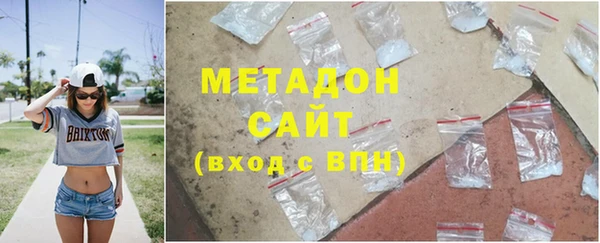 марки nbome Бабаево