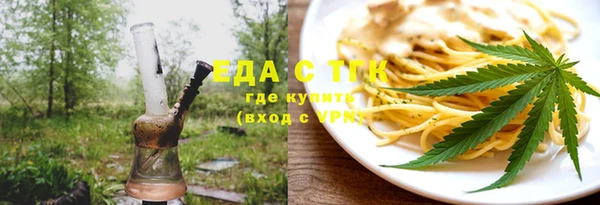 марки nbome Бабаево