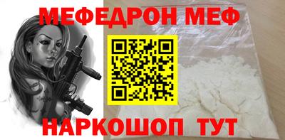 кокс Берёзовский