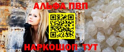 jwh Балаково