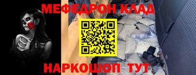 jwh Балаково