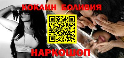 альфа пвп VHQ Балашиха
