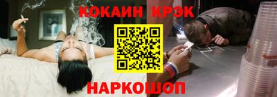 хмурый Балаково