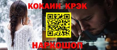 jwh Балаково