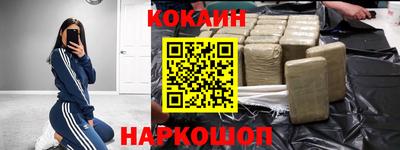 jwh Балаково