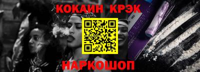 хмурый Балаково