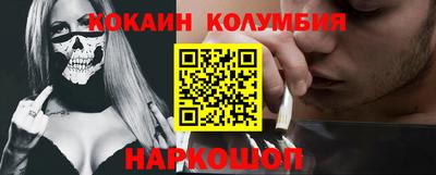 хмурый Балаково
