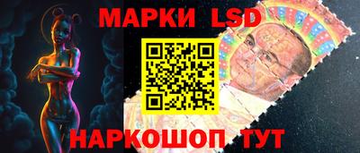 jwh Балаково