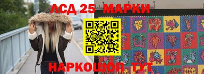 герыч Балахна