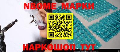 альфа пвп VHQ Балашиха