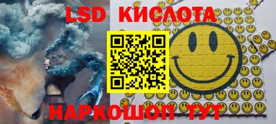 героин Балахна