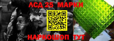 альфа пвп VHQ Балашиха