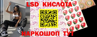 хмурый Балаково