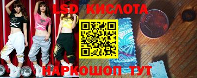 хмурый Балаково