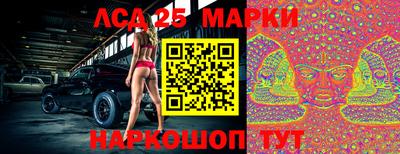 альфа пвп VHQ Балашиха