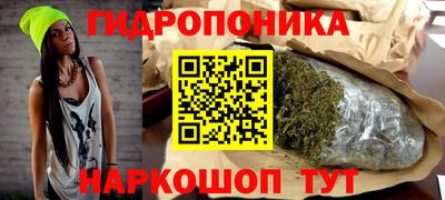 героин Балахна