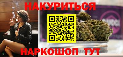 героин Балахна