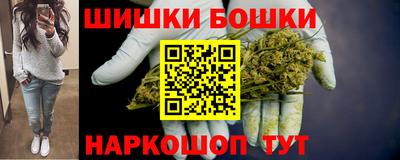 альфа пвп VHQ Балашиха