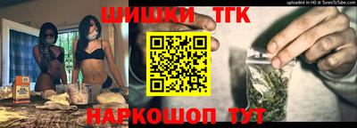 хмурый Балаково