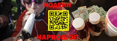 хмурый Балаково