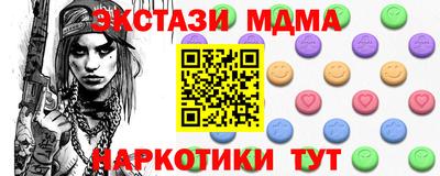 jwh Балаково