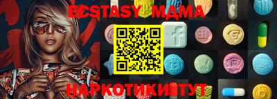 хмурый Балаково