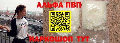 jwh Балаково