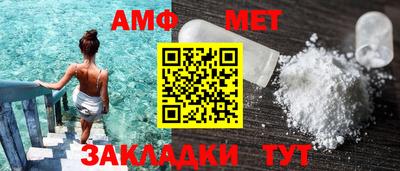 хмурый Балаково