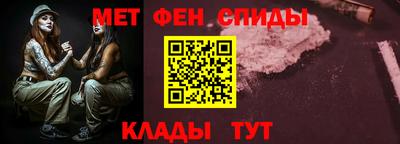 герыч Балашиха