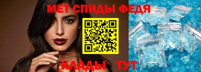 хмурый Балаково