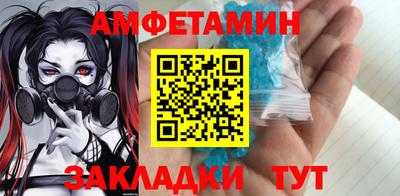 хмурый Балаково