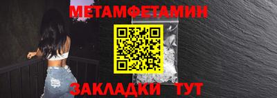 альфа пвп VHQ Балашиха