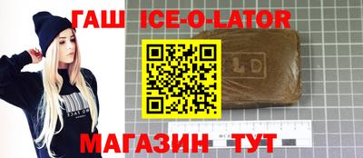 хмурый Балаково