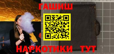 jwh Балаково