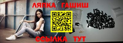 альфа пвп VHQ Балашиха