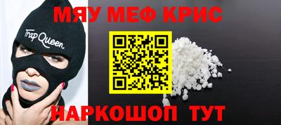 ешки Беслан