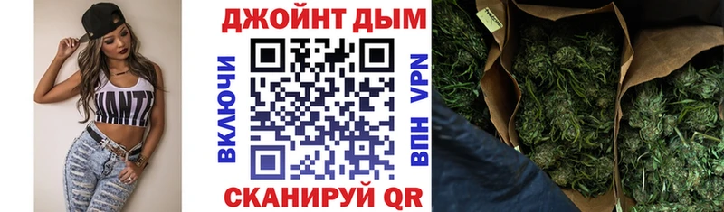 KRAKEN ONION  Великие Луки  мориарти как зайти  купить наркотик  Бошки марихуана гибрид 