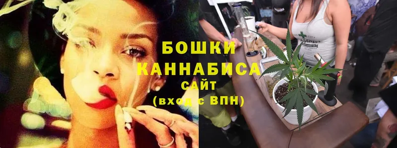 Конопля LSD WEED  Великие Луки 